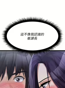 Page 1286 of 原味拍卖 1-30 - preview thumbnail