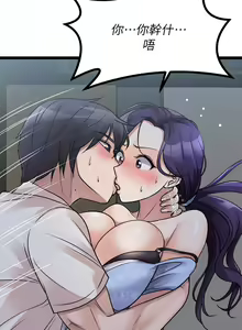 Page 1288 of 原味拍卖 1-30 - preview thumbnail