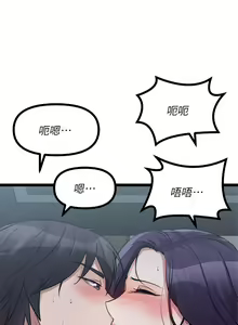 Page 1290 of 原味拍卖 1-30 - preview thumbnail
