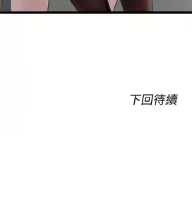 Page 1292 of 原味拍卖 1-30 - preview thumbnail