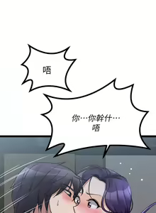 Page 1293 of 原味拍卖 1-30 - preview thumbnail
