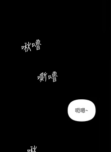 Page 1297 of 原味拍卖 1-30 - preview thumbnail