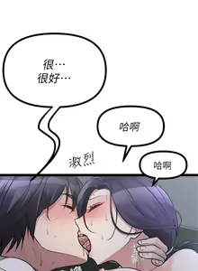 Page 1298 of 原味拍卖 1-30 - preview thumbnail