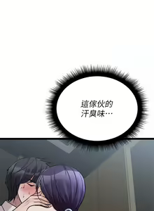 Page 1301 of 原味拍卖 1-30 - preview thumbnail