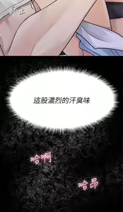 Page 1308 of 原味拍卖 1-30 - preview thumbnail