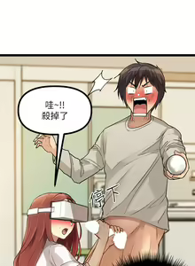 Page 131 of 原味拍卖 1-30 - preview thumbnail