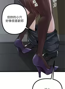 Page 1311 of 原味拍卖 1-30 - preview thumbnail