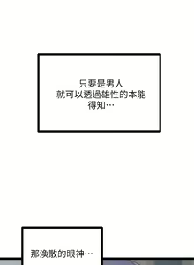Page 1317 of 原味拍卖 1-30 - preview thumbnail