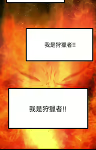 Page 1320 of 原味拍卖 1-30 - preview thumbnail