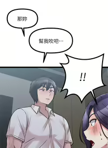 Page 1321 of 原味拍卖 1-30 - preview thumbnail