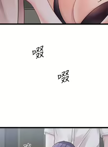 Page 1327 of 原味拍卖 1-30 - preview thumbnail