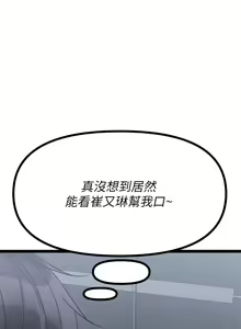 Page 1329 of 原味拍卖 1-30 - preview thumbnail