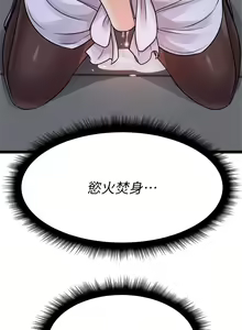 Page 1331 of 原味拍卖 1-30 - preview thumbnail