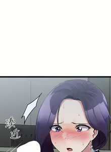 Page 1337 of 原味拍卖 1-30 - preview thumbnail