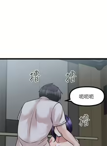 Page 1341 of 原味拍卖 1-30 - preview thumbnail