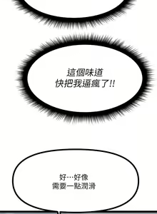 Page 1343 of 原味拍卖 1-30 - preview thumbnail