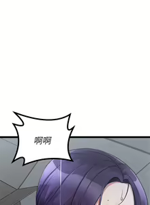 Page 1345 of 原味拍卖 1-30 - preview thumbnail