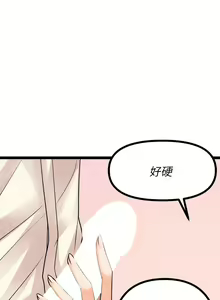 Page 1353 of 原味拍卖 1-30 - preview thumbnail
