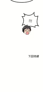 Page 1355 of 原味拍卖 1-30 - preview thumbnail