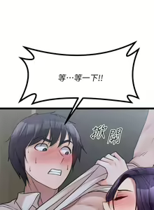 Page 1369 of 原味拍卖 1-30 - preview thumbnail