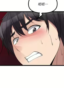 Page 1371 of 原味拍卖 1-30 - preview thumbnail