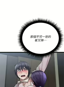 Page 1373 of 原味拍卖 1-30 - preview thumbnail