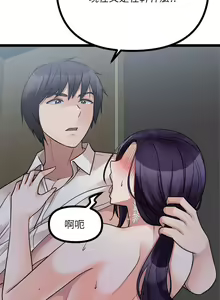 Page 1375 of 原味拍卖 1-30 - preview thumbnail