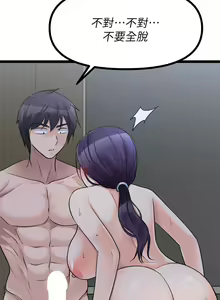 Page 1379 of 原味拍卖 1-30 - preview thumbnail