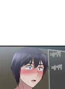 Page 1383 of 原味拍卖 1-30 - preview thumbnail