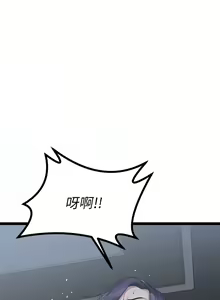 Page 1385 of 原味拍卖 1-30 - preview thumbnail