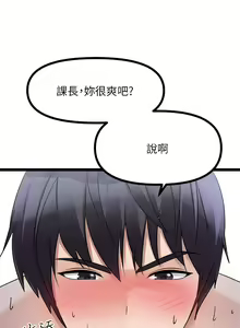 Page 1392 of 原味拍卖 1-30 - preview thumbnail