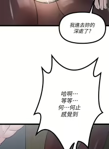 Page 1402 of 原味拍卖 1-30 - preview thumbnail