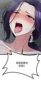 Page 1407 of 原味拍卖 1-30 - preview thumbnail