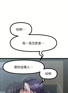 Page 1421 of 原味拍卖 1-30 - preview thumbnail