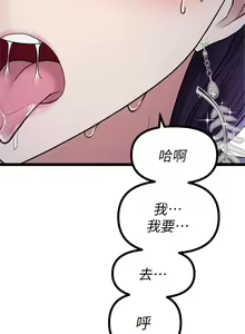 Page 1431 of 原味拍卖 1-30 - preview thumbnail