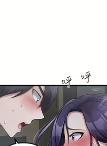 Page 1434 of 原味拍卖 1-30 - preview thumbnail