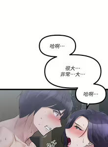 Page 1438 of 原味拍卖 1-30 - preview thumbnail