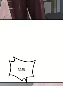 Page 1444 of 原味拍卖 1-30 - preview thumbnail