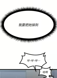 Page 1446 of 原味拍卖 1-30 - preview thumbnail
