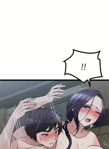 Page 1450 of 原味拍卖 1-30 - preview thumbnail