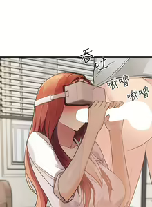 Page 145 of 原味拍卖 1-30 - preview thumbnail