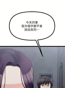 Page 1464 of 原味拍卖 1-30 - preview thumbnail