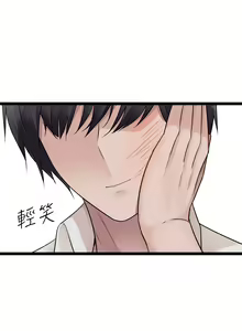 Page 1469 of 原味拍卖 1-30 - preview thumbnail