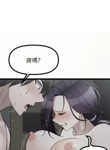 Page 1479 of 原味拍卖 1-30 - preview thumbnail