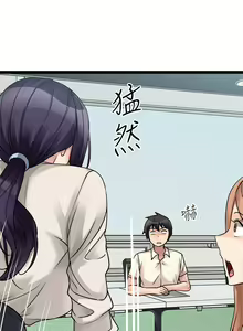 Page 1481 of 原味拍卖 1-30 - preview thumbnail