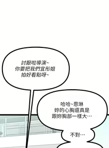Page 1491 of 原味拍卖 1-30 - preview thumbnail