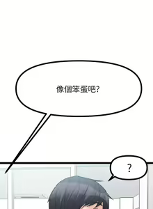 Page 1497 of 原味拍卖 1-30 - preview thumbnail