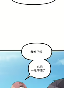 Page 1509 of 原味拍卖 1-30 - preview thumbnail