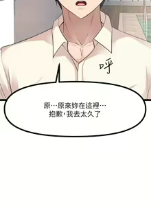 Page 1562 of 原味拍卖 1-30 - preview thumbnail