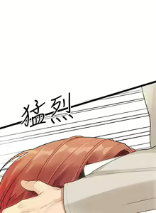 Page 157 of 原味拍卖 1-30 - preview thumbnail